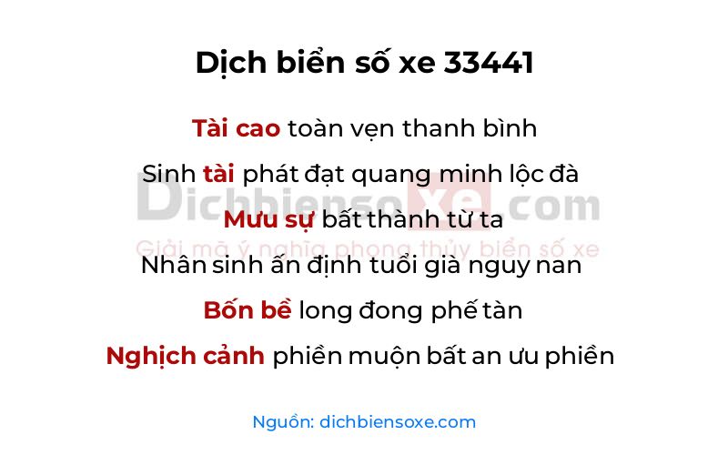 Dịch thơ biển số 33441
