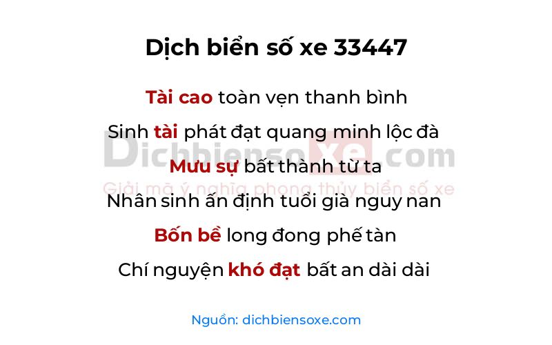 Dịch thơ biển số 33447