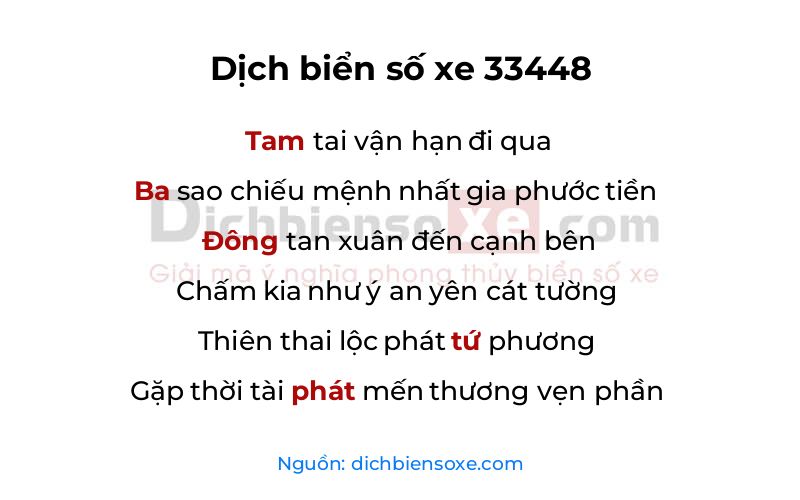 Dịch thơ biển số 33448