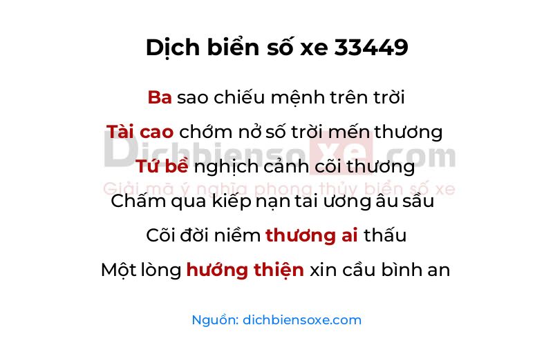 Dịch thơ biển số 33449