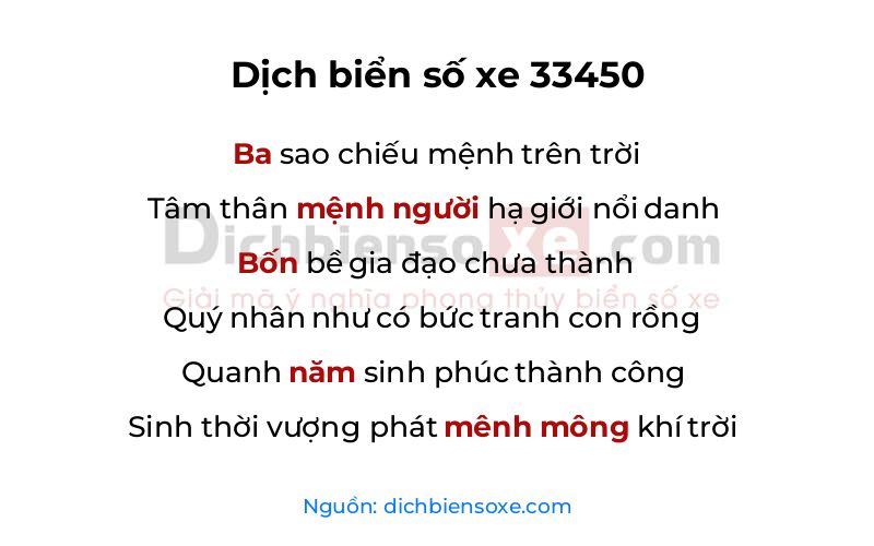 Dịch thơ biển số 33450