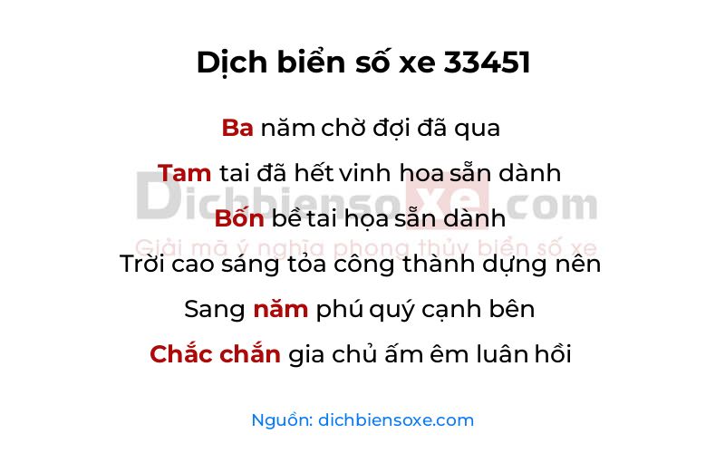 Dịch thơ biển số 33451
