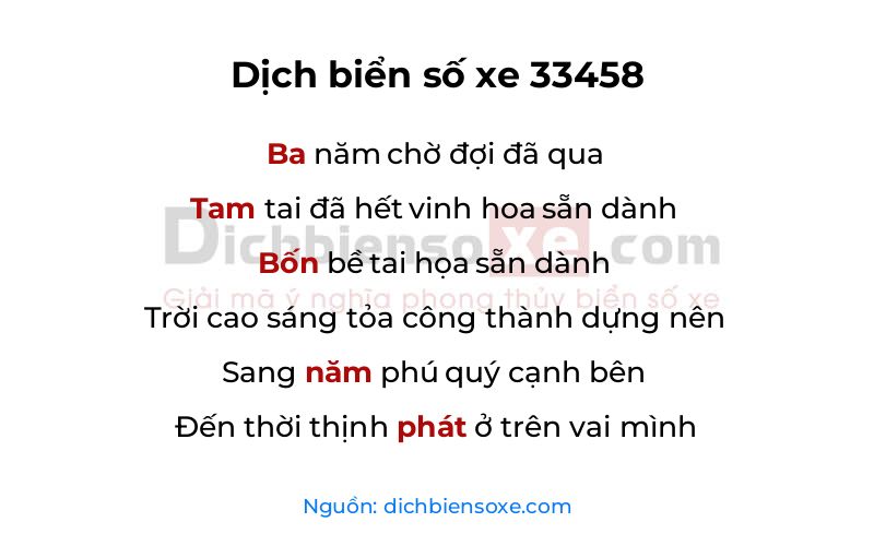 Dịch thơ biển số 33458