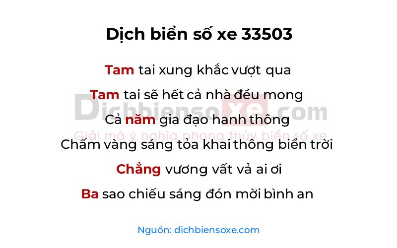 Dịch thơ biển số 33503