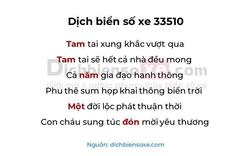 Dịch thơ biển số 33510