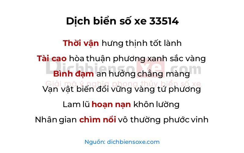 Dịch thơ biển số 33514