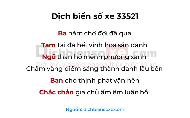 Dịch thơ biển số 33521