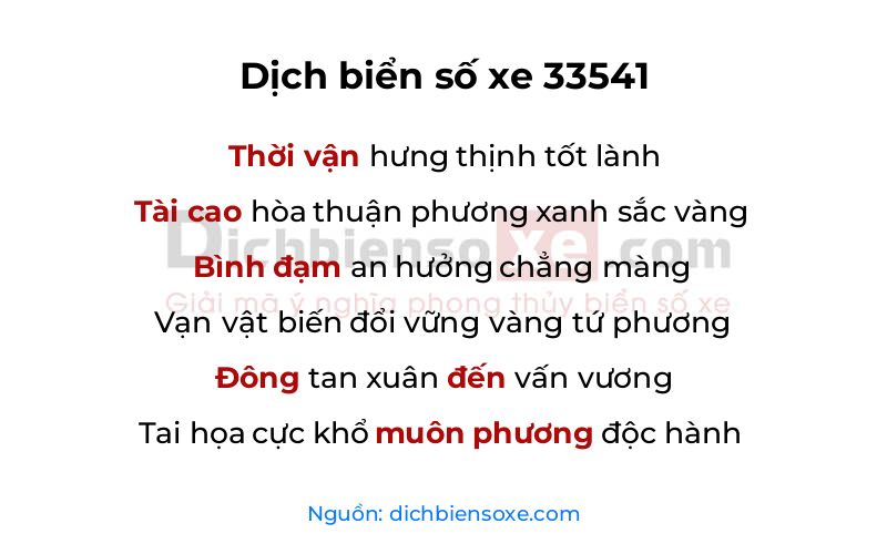 Dịch thơ biển số 33541