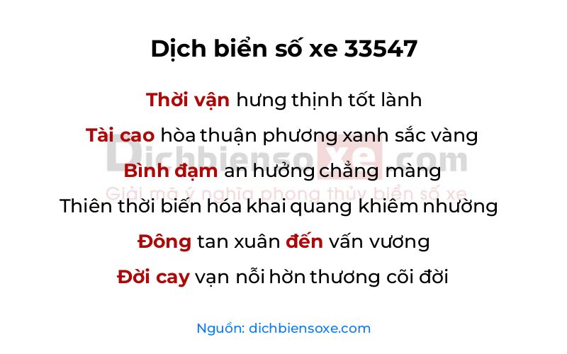 Dịch thơ biển số 33547
