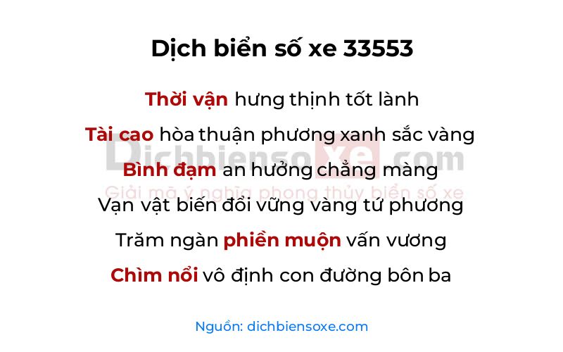 Dịch thơ biển số 33553