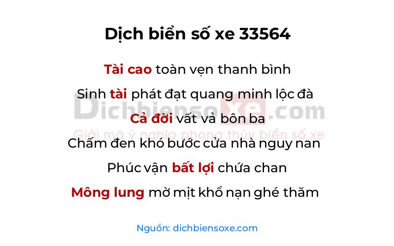 Dịch thơ biển số 33564