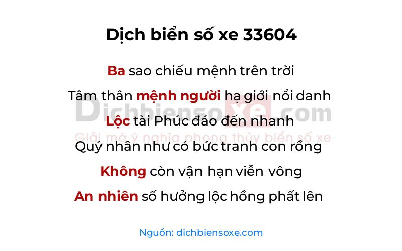 Dịch thơ biển số 33604