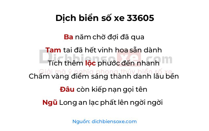 Dịch thơ biển số 33605
