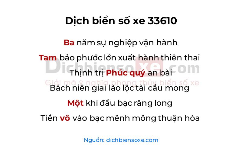 Dịch thơ biển số 33610