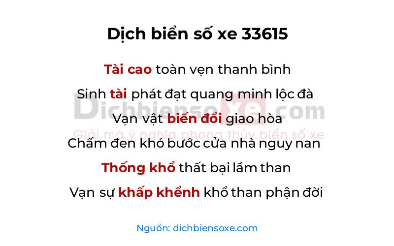 Dịch thơ biển số 33615