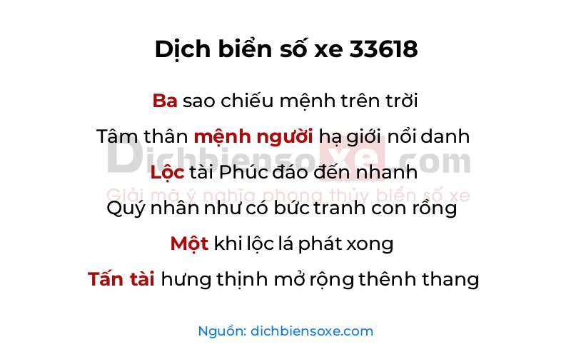 Dịch thơ biển số 33618
