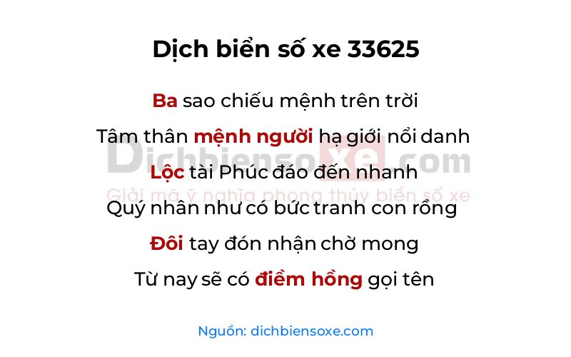 Dịch thơ biển số 33625