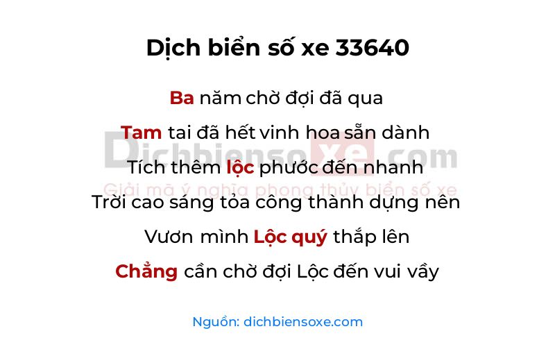 Dịch thơ biển số 33640