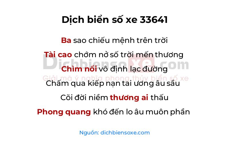 Dịch thơ biển số 33641