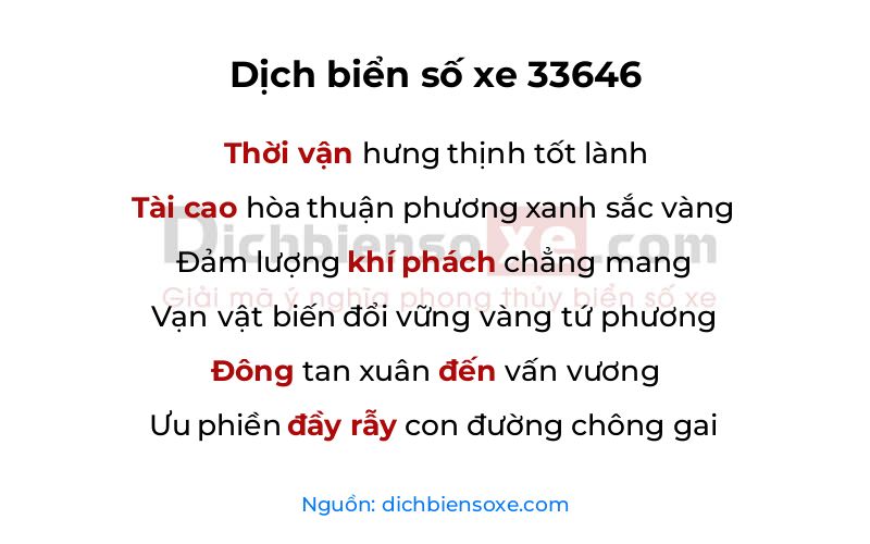 Dịch thơ biển số 33646
