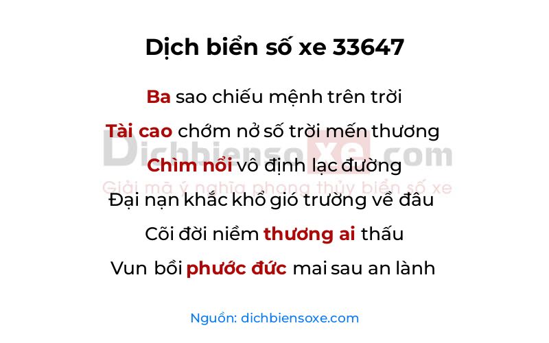 Dịch thơ biển số 33647