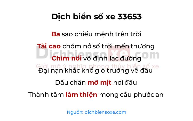 Dịch thơ biển số 33653