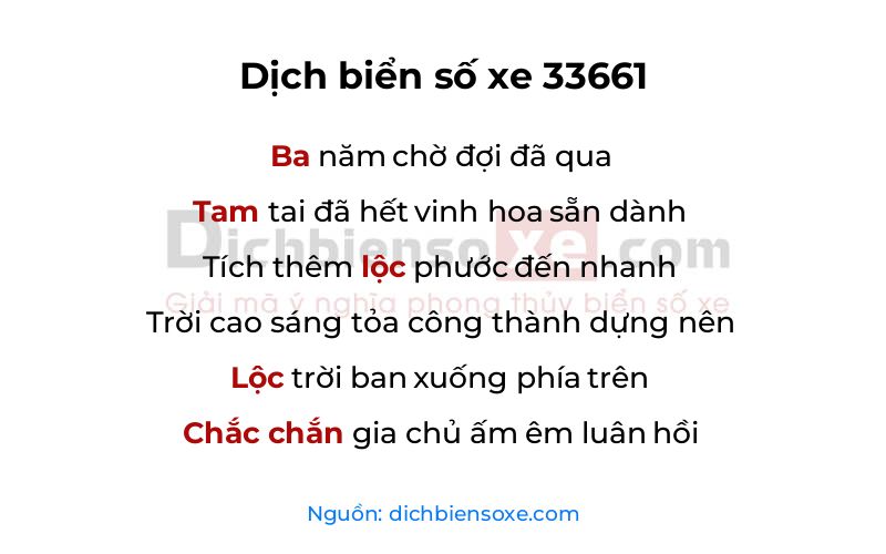 Dịch thơ biển số 33661