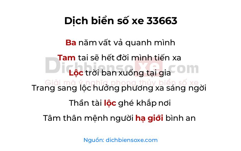 Dịch thơ biển số 33663