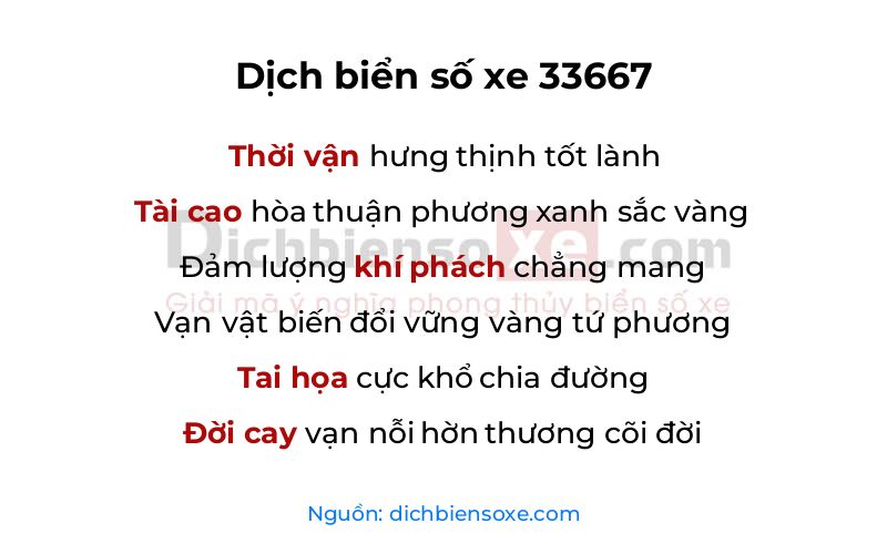 Dịch thơ biển số 33667