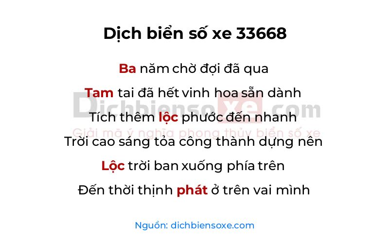 Dịch thơ biển số 33668