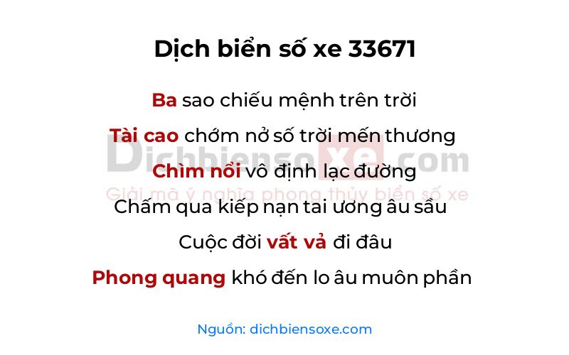 Dịch thơ biển số 33671