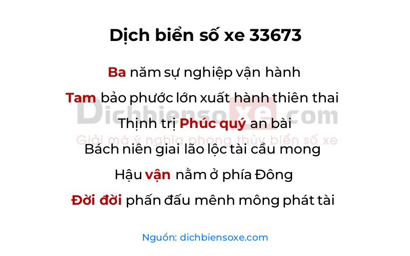 Dịch thơ biển số 33673