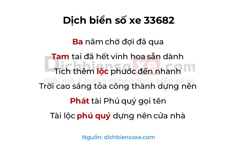 Dịch thơ biển số 33682