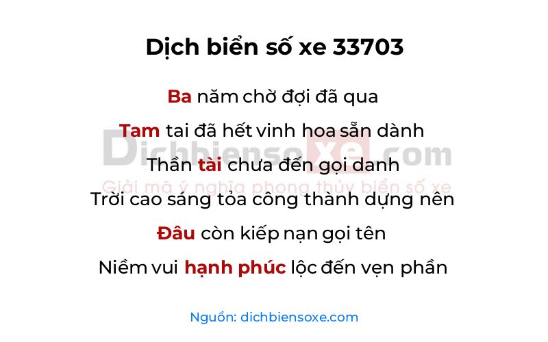 Dịch thơ biển số 33703
