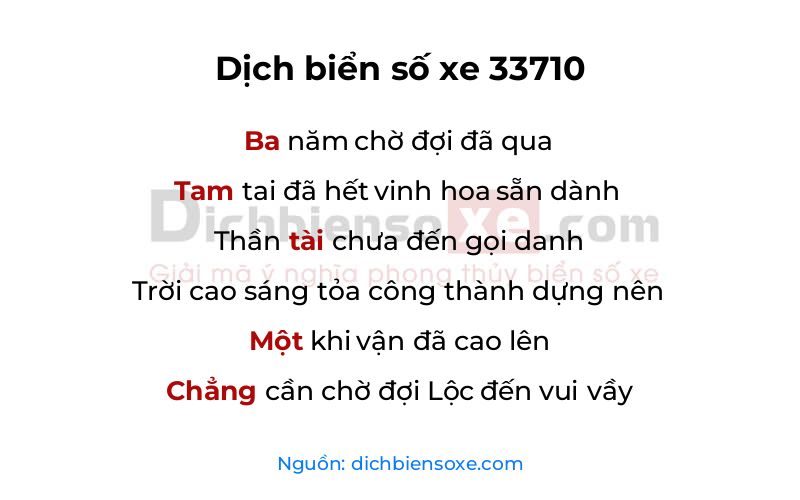 Dịch thơ biển số 33710