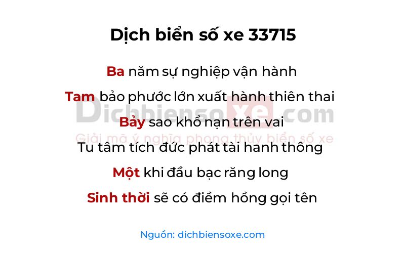 Dịch thơ biển số 33715