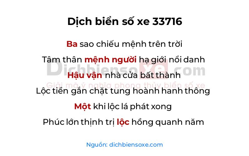 Dịch thơ biển số 33716