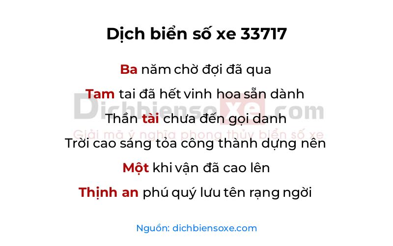 Dịch thơ biển số 33717