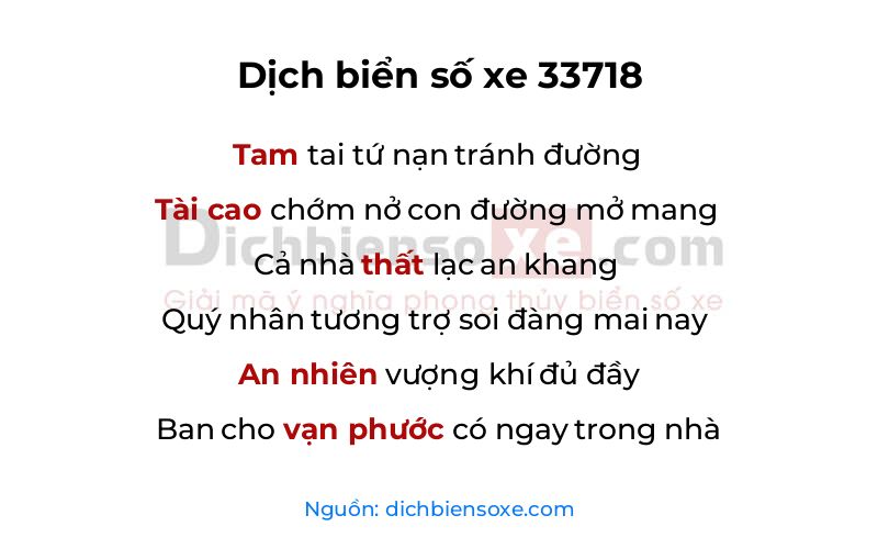 Dịch thơ biển số 33718
