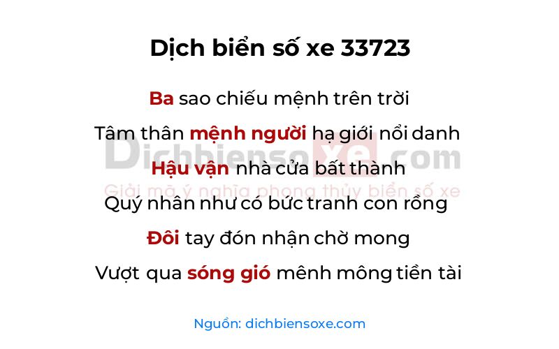 Dịch thơ biển số 33723