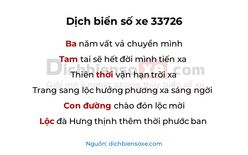 Dịch thơ biển số 33726