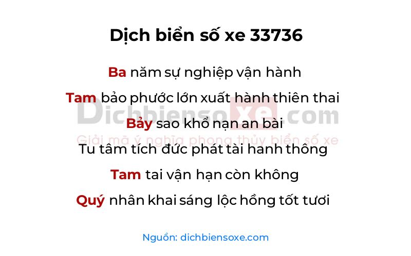Dịch thơ biển số 33736