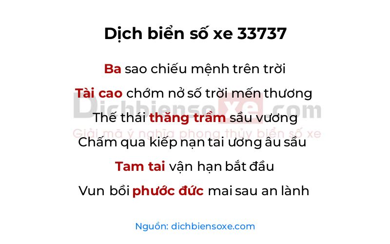 Dịch thơ biển số 33737