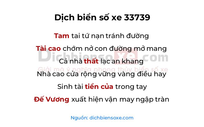 Dịch thơ biển số 33739