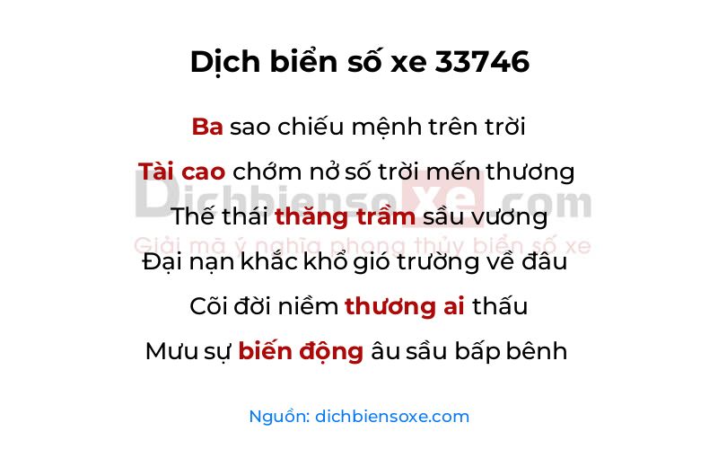 Dịch thơ biển số 33746