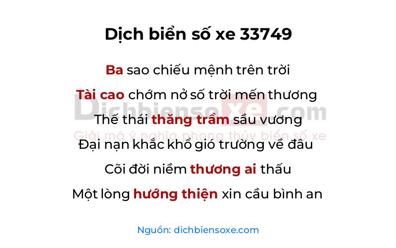 Dịch thơ biển số 33749