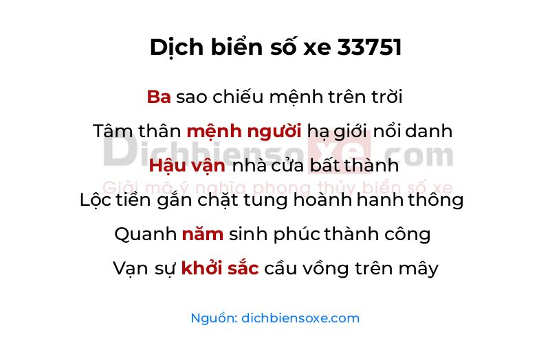 Dịch thơ biển số 33751