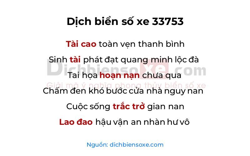 Dịch thơ biển số 33753