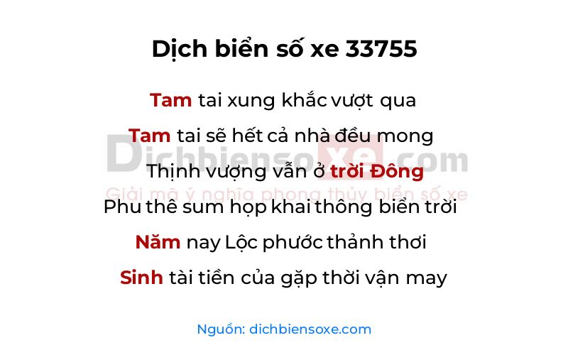 Dịch thơ biển số 33755