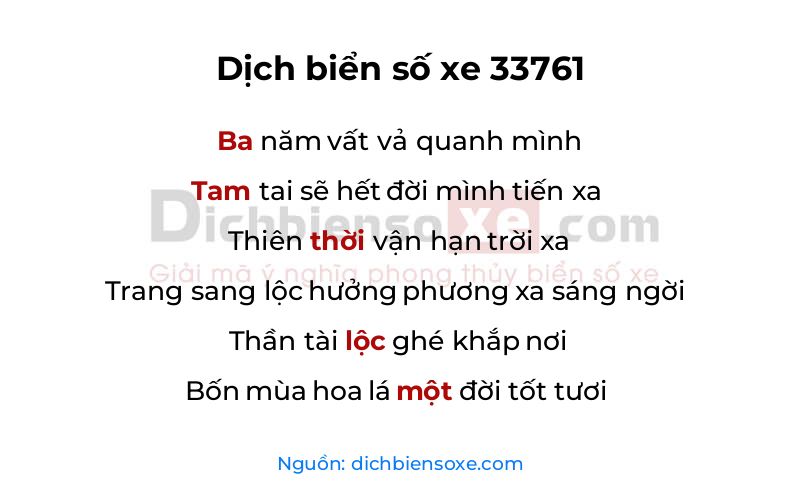 Dịch thơ biển số 33761